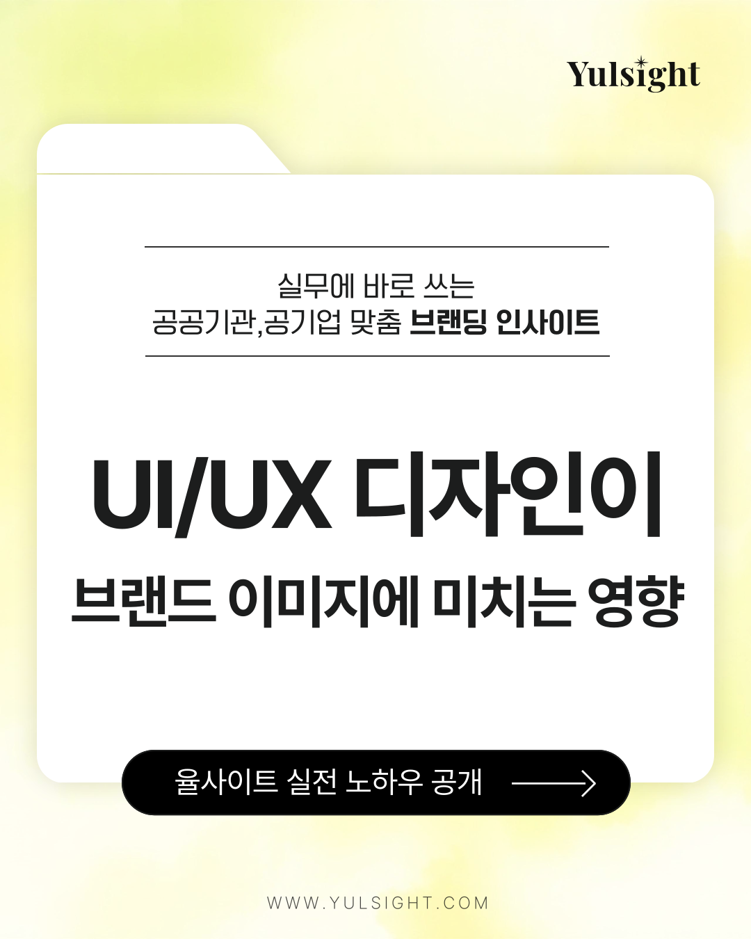 65a879ee6634b.png