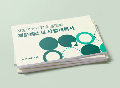 6ce507f30d347.png