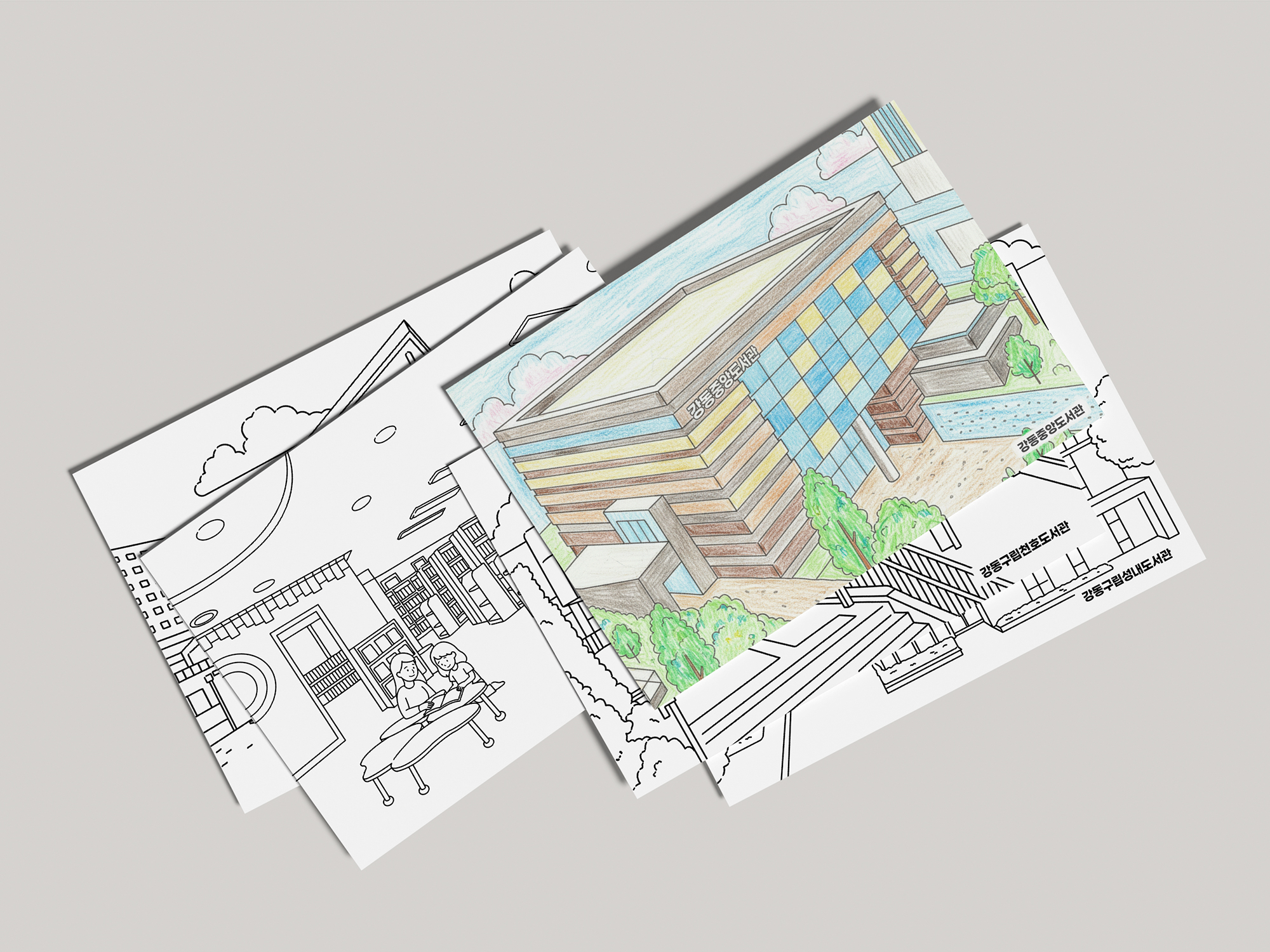 709a7d6ec743a.png