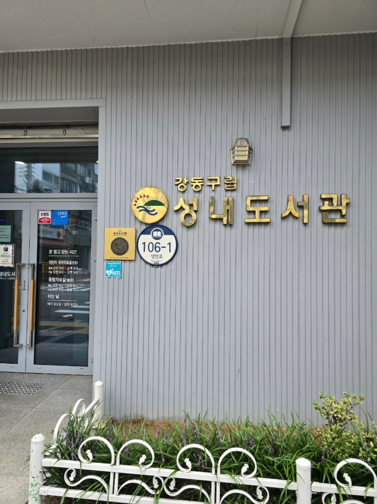 755c0191b2ad8.png