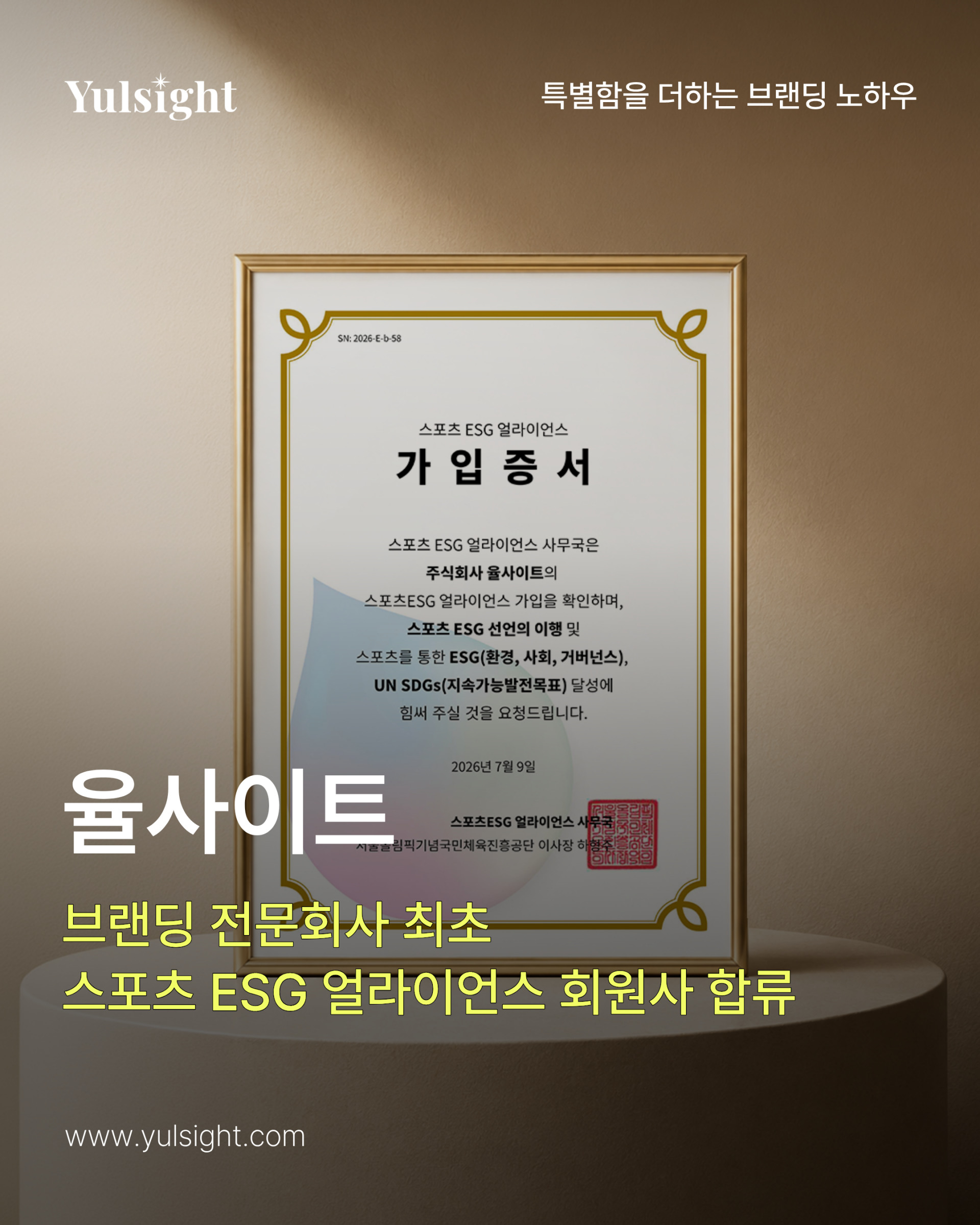 75e2341cf6cb6.png