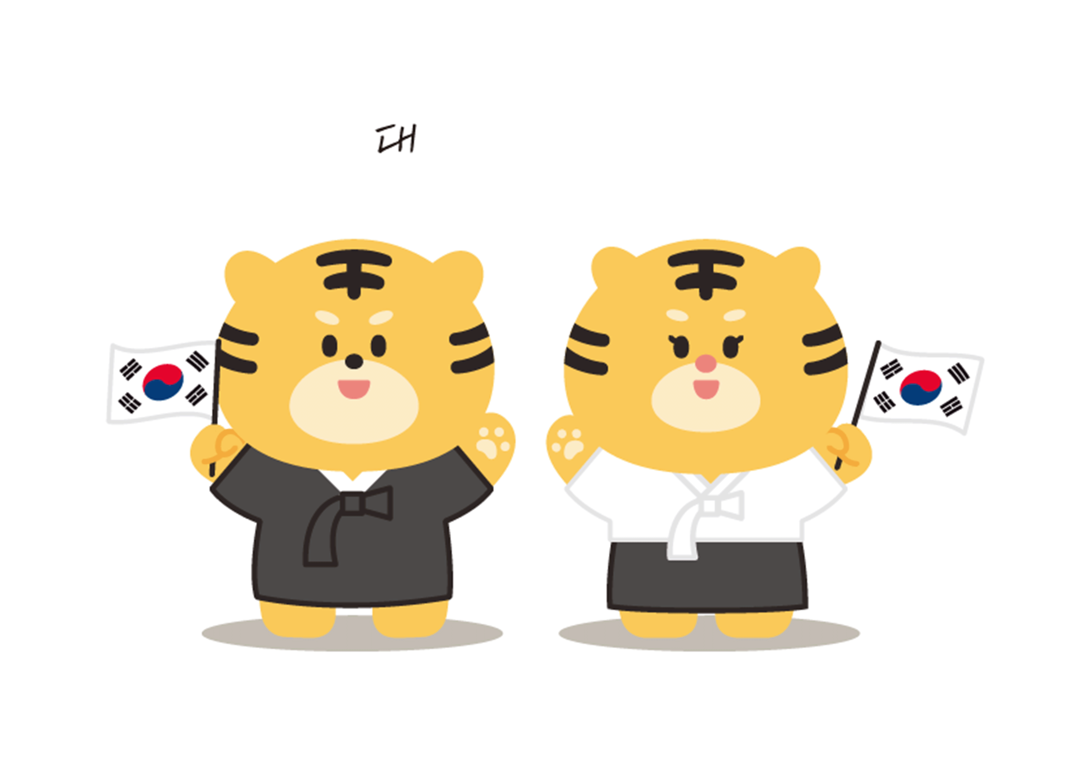 941f8af1a102b.png
