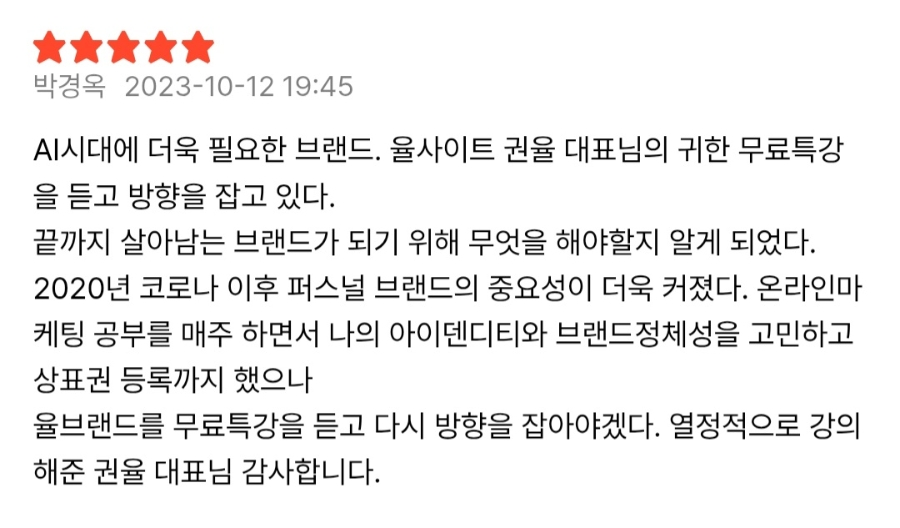 b1e6fb05e4954.png