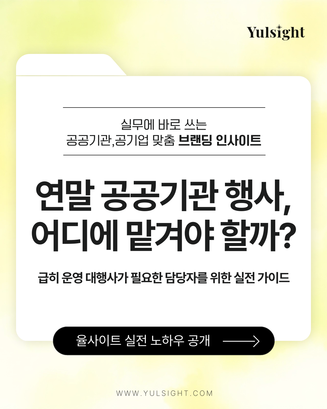 cc74c8f765660.png