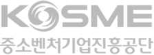 09_중소벤처기업진흥공단