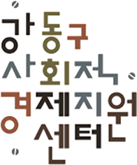로고6