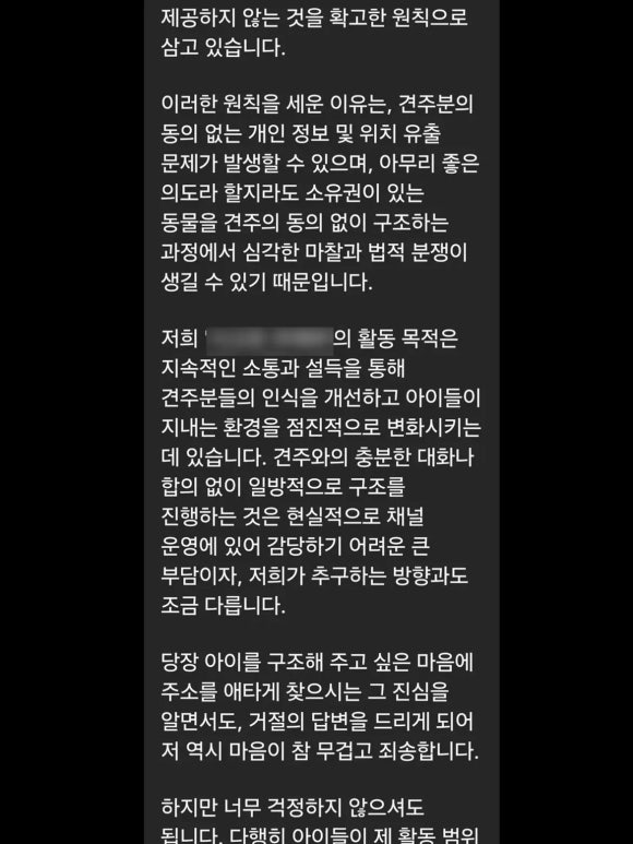 0cd404a11146b.png