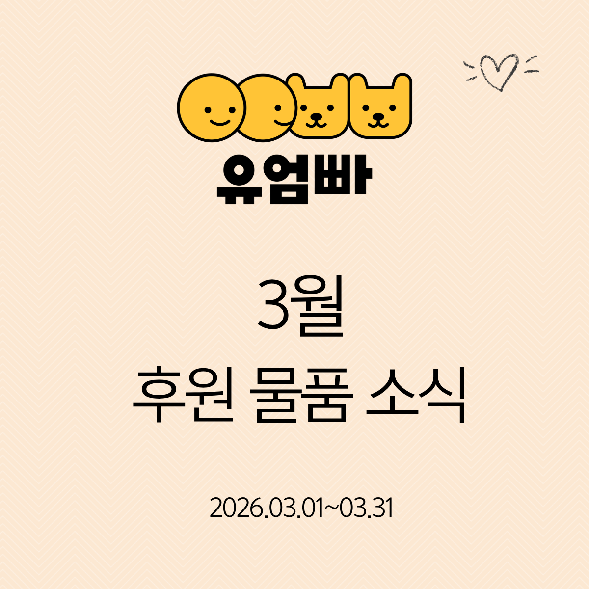 1c22667913d71.png