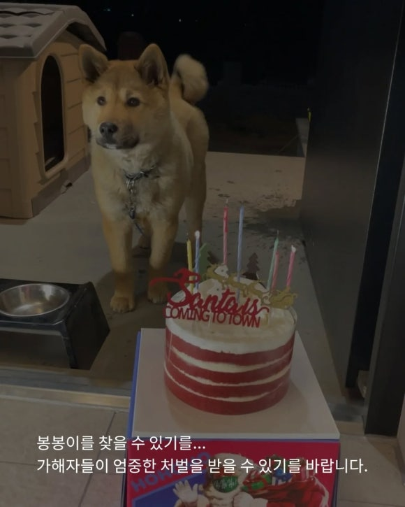 2d76120a4f451.png