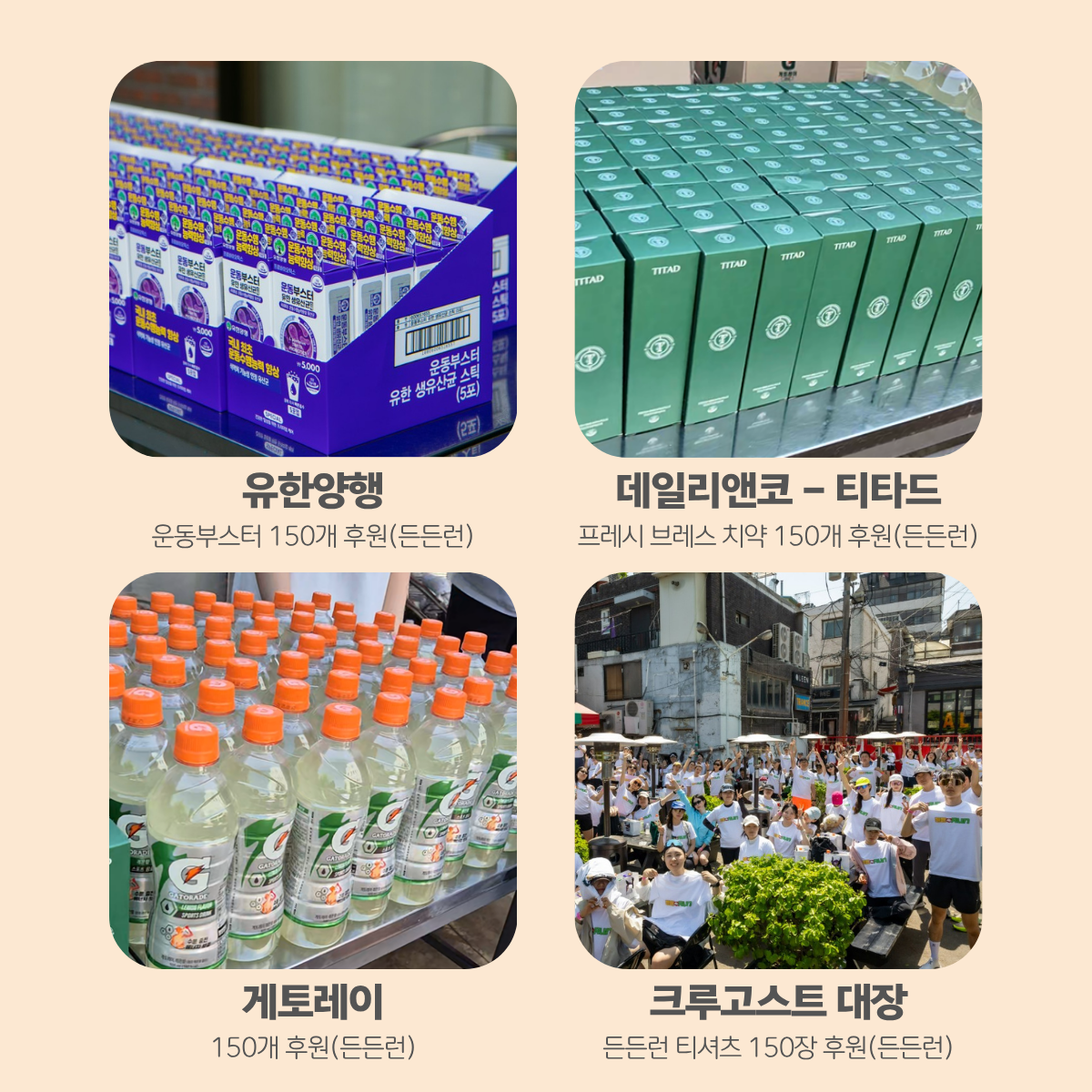 355d3240a953f.png