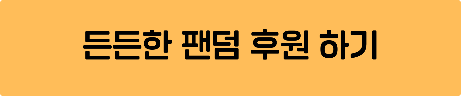 392c34ca136f9.png