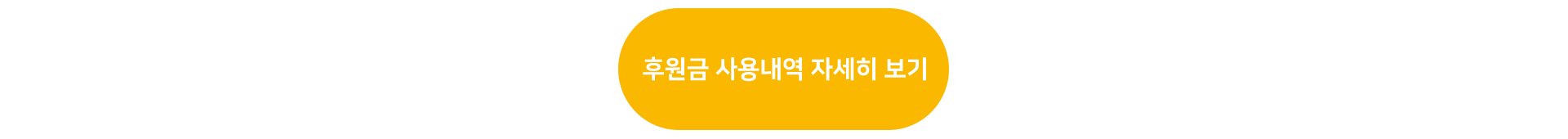3c066a92af957.png