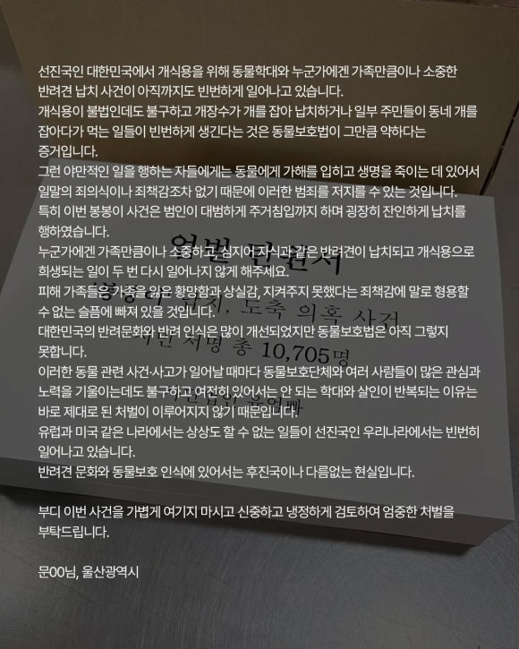 3f56c34ec5433.png