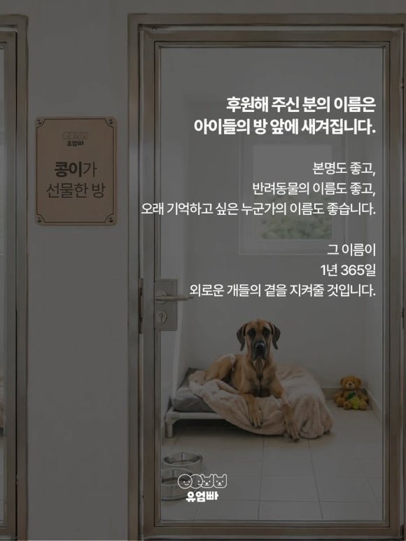 589a8383bec78.png
