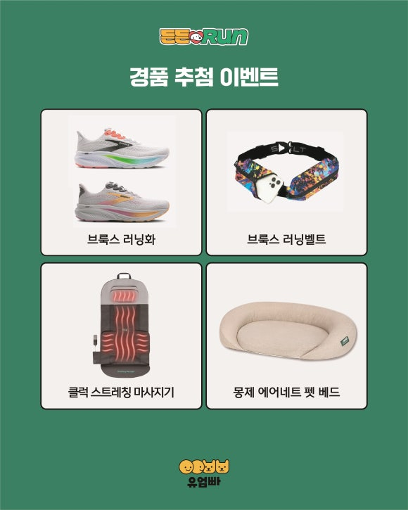 5c57c9064b728.png