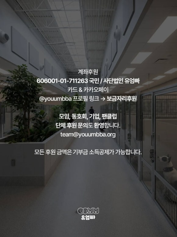 68a9354f45bdc.png