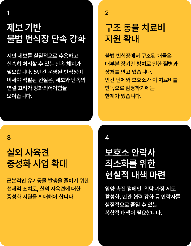 6c87ec8879bc0.png