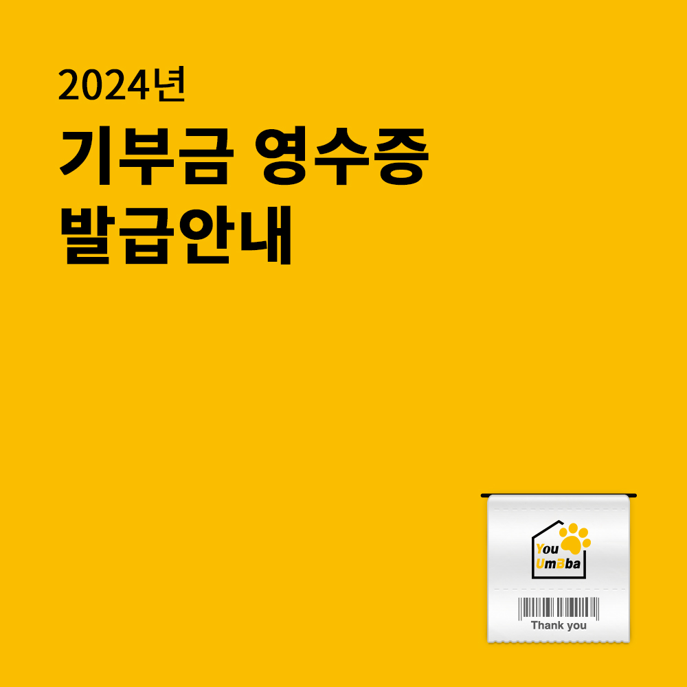 7cea60c73e201.jpg