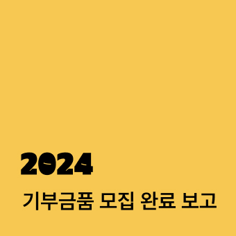 8758467fa1433.jpg