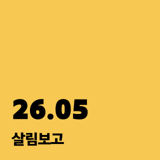8916182d14b4d.png