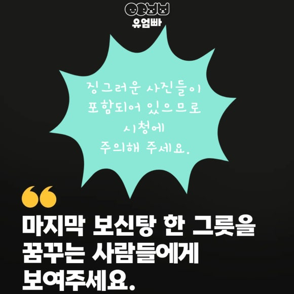 a4ac0967cc59f.png