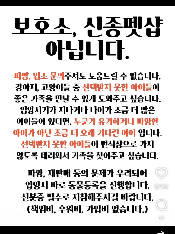 a6bbb61b1f219.png