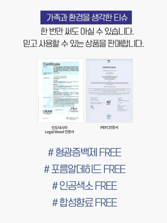 af9e8d3d86908.png