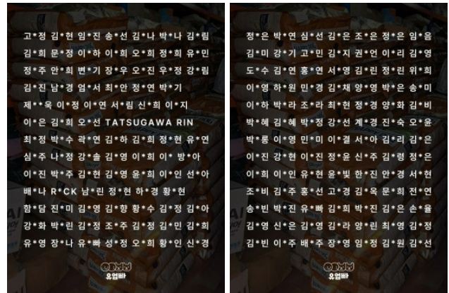 b719b8ce837e4.png