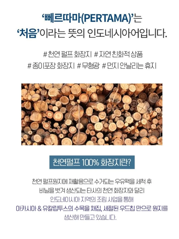 d436943a8c44c.png