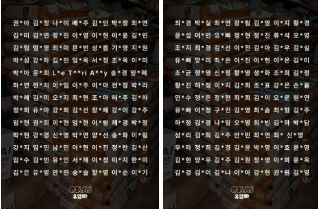 e42a2f1167dd4.png