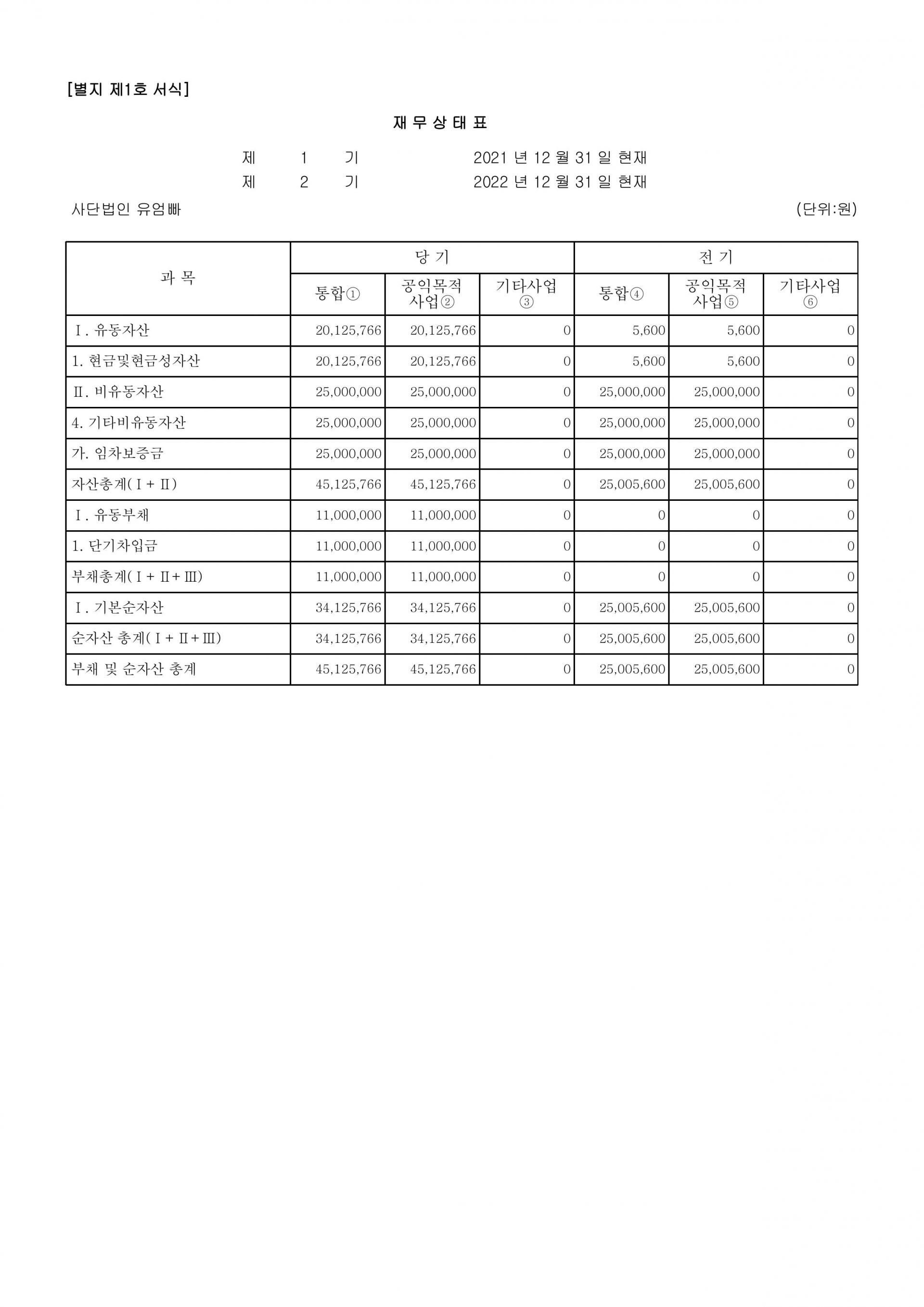 eafc9819165b3.jpg