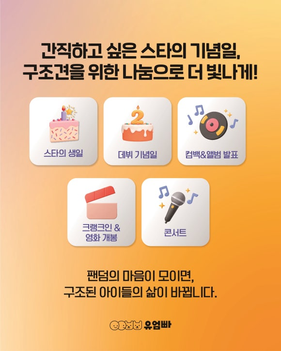 f07975429ab1b.png