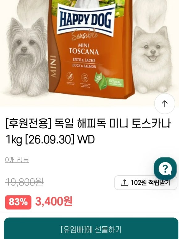 ff9d5644037df.png