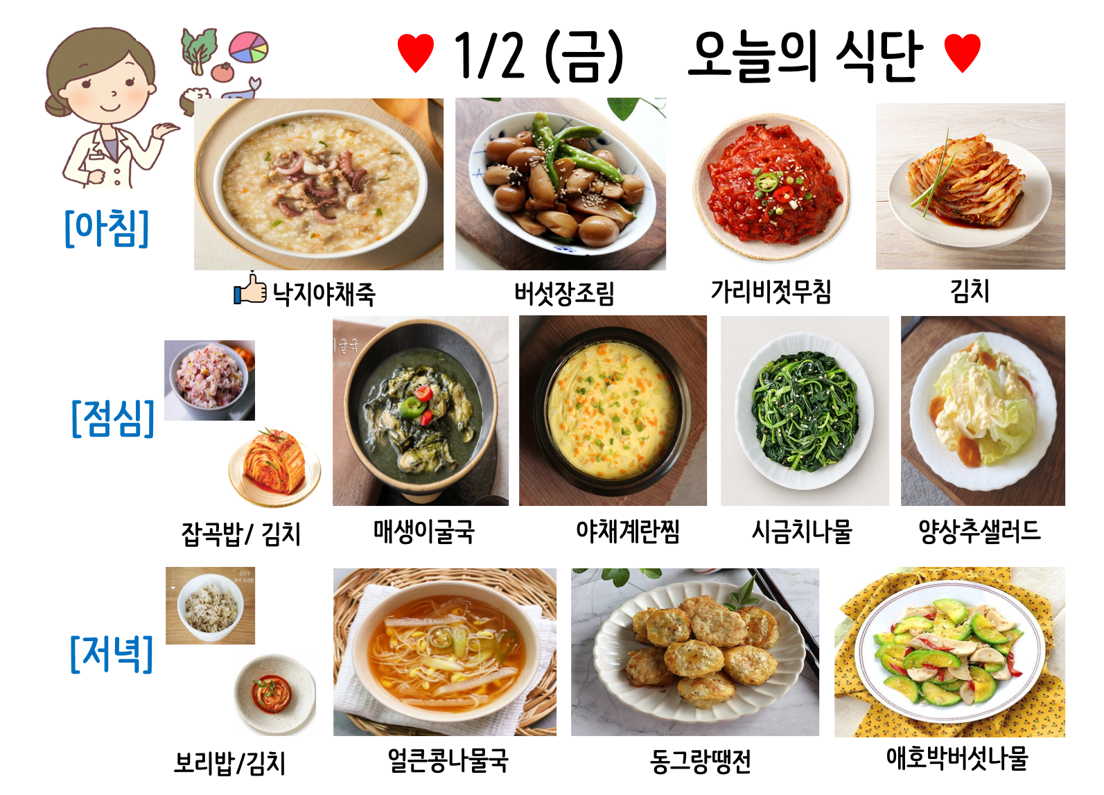 33a426f514e9b.png