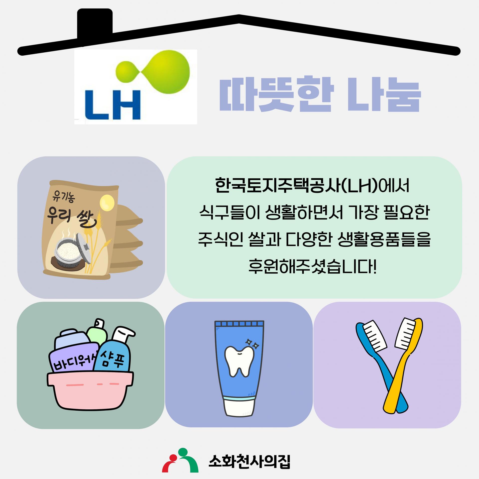 3acc488969d16.jpg