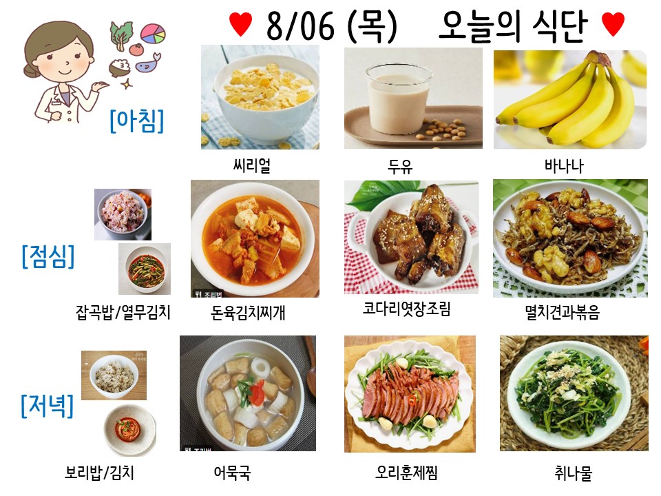 3f96636c0fbe0.jpg