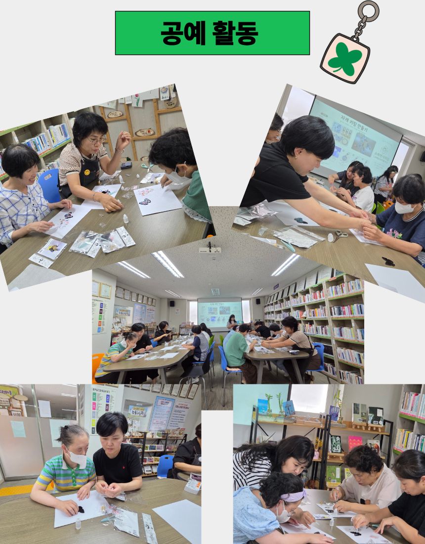 8a419b540b9d9.jpg