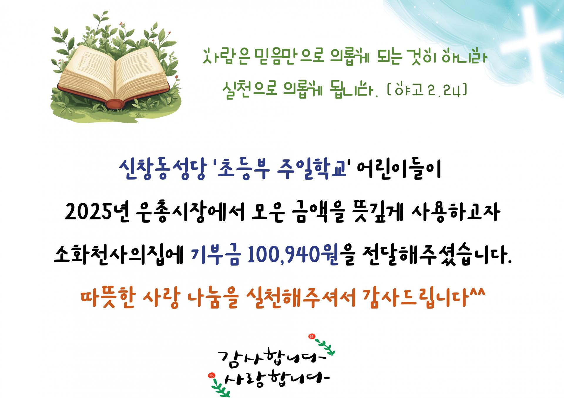 efebd16c50610.jpg
