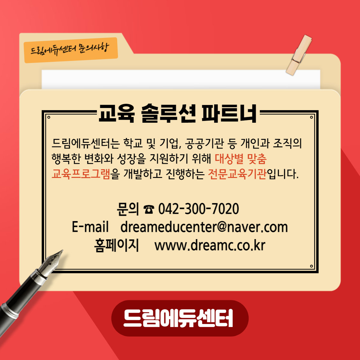 7a929be5a5cc5.png