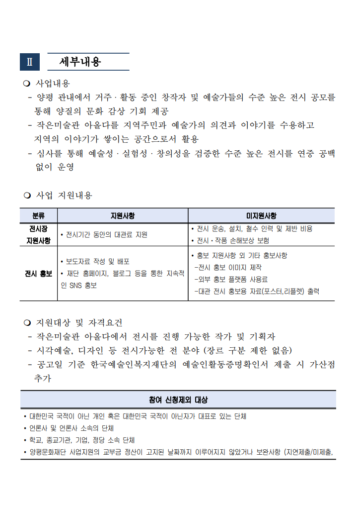 09807f0144a67.png