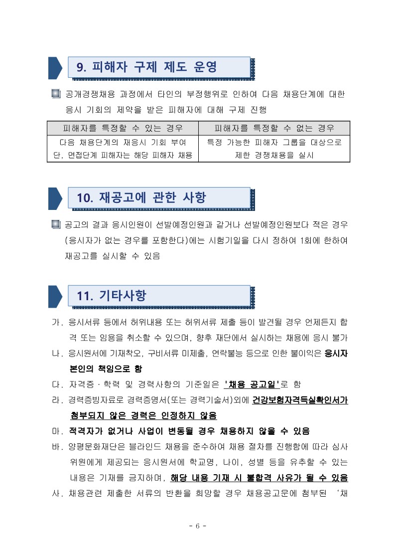 18c9561dd1f38.jpg