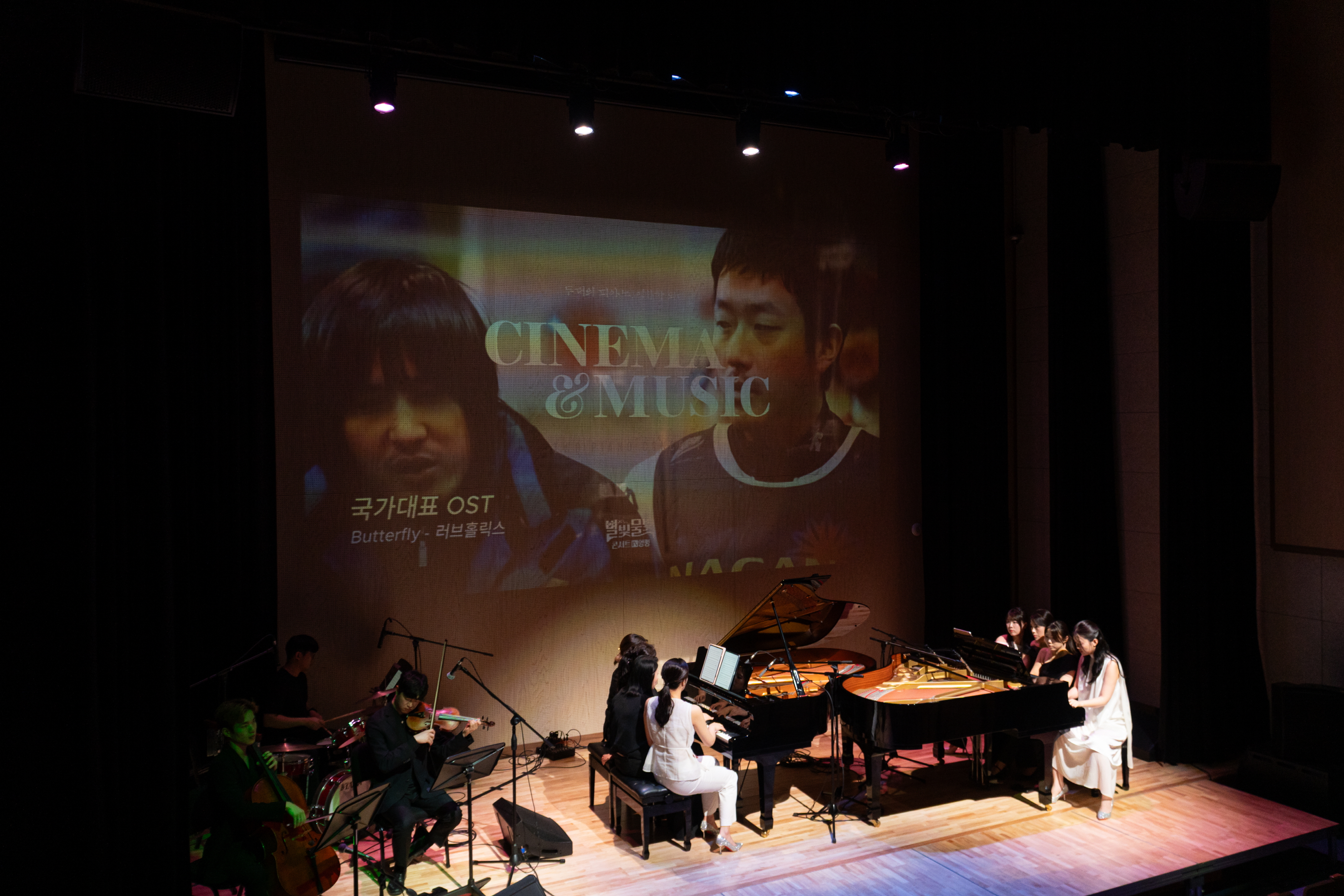 6월 투 피아노 콘서트 <CINEMA & MUSIC>