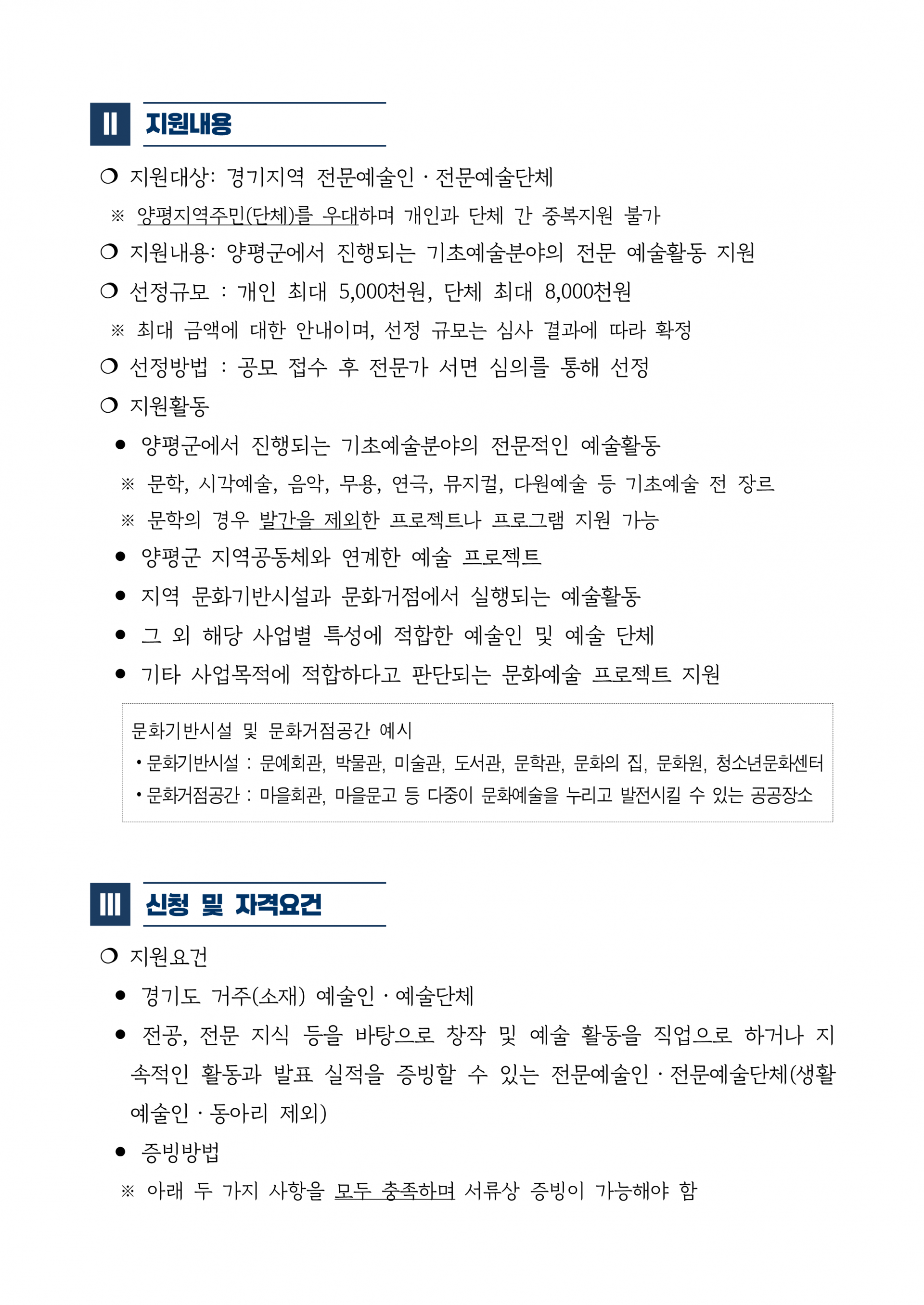 31219aa5380c4.png