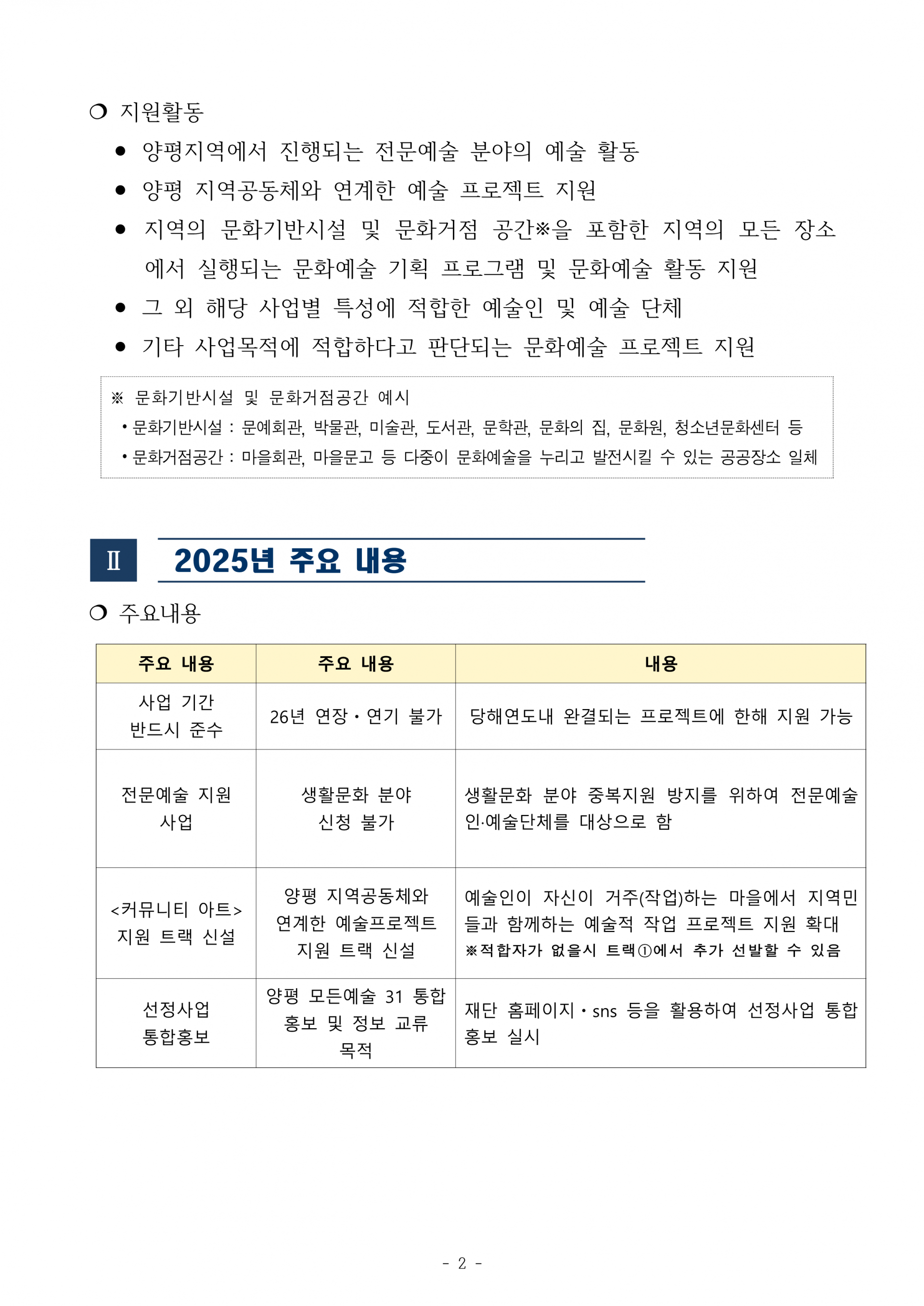 402db4ce02640.png