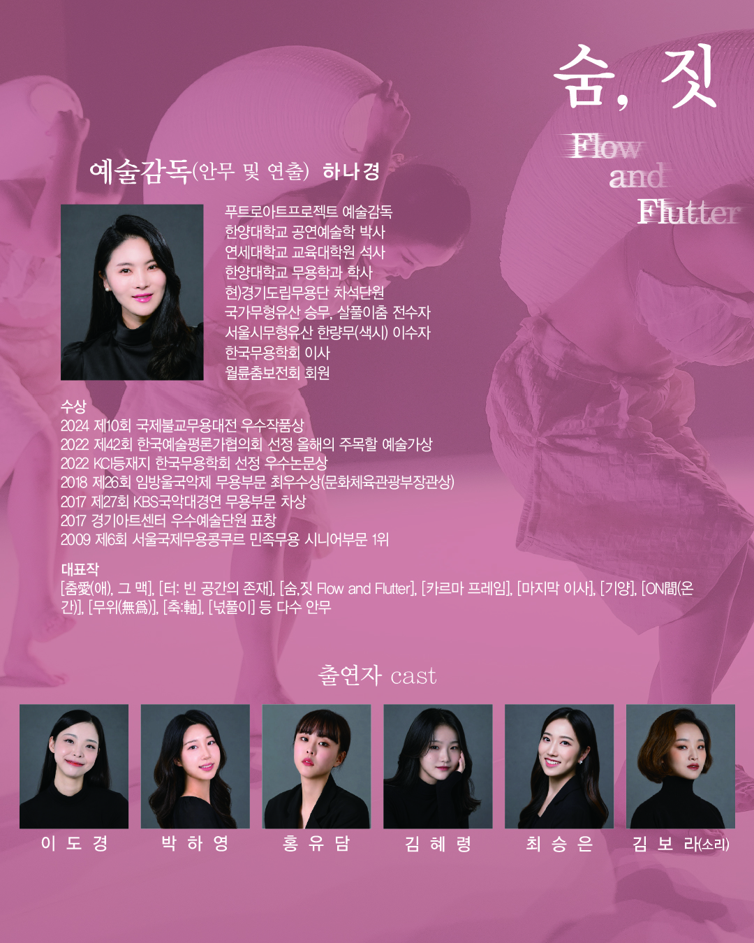50340a9725cd1.jpg