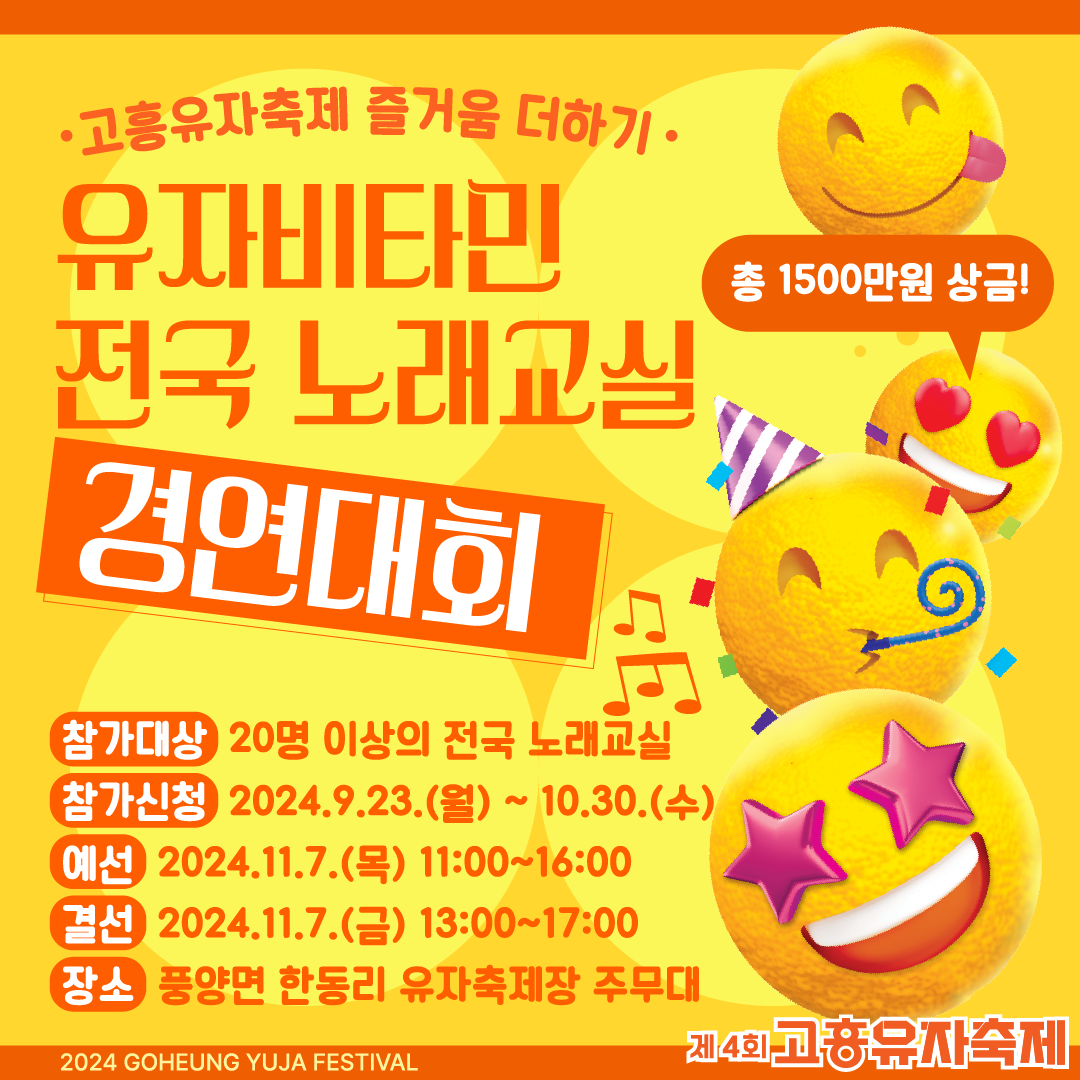 6c8db95ed0179.png