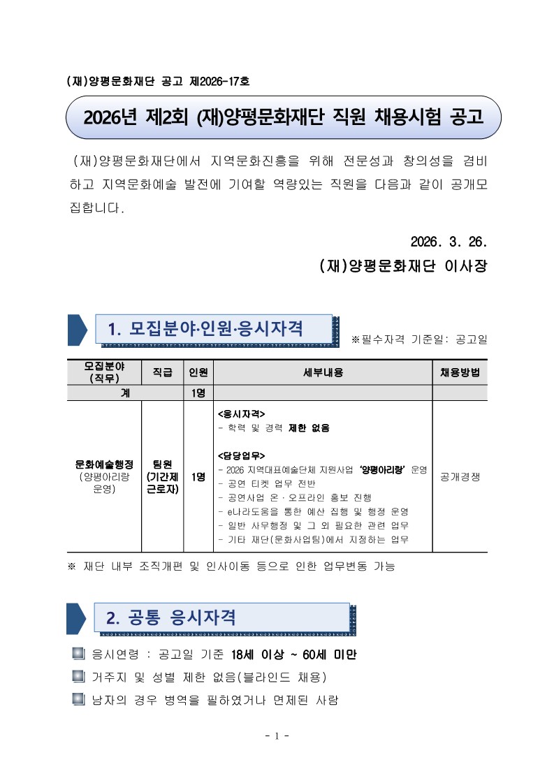 93fcfb36b7717.jpg