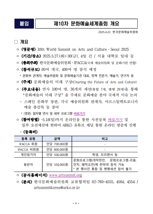 9821c1380184a.png