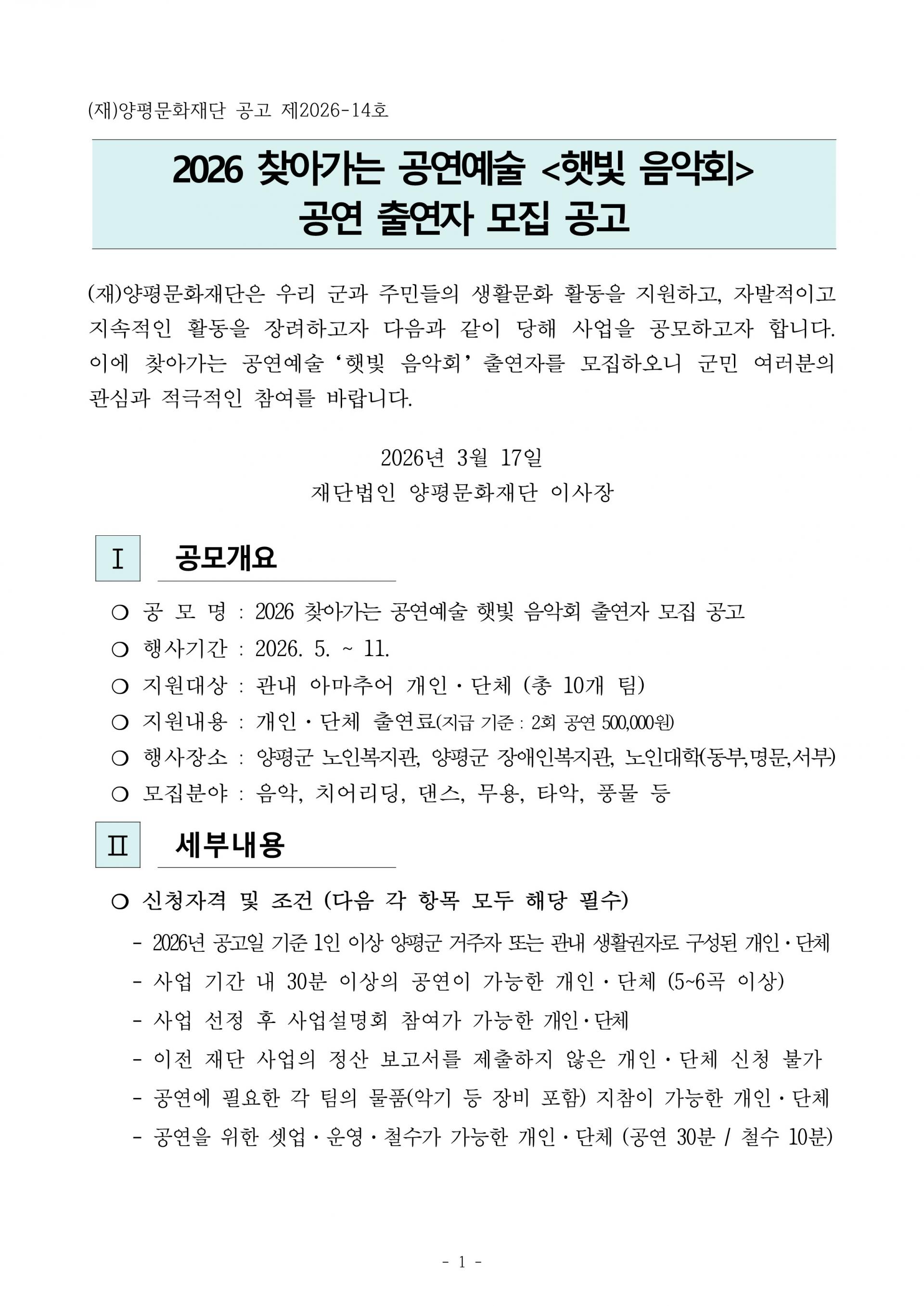9f528f93ed71c.jpg