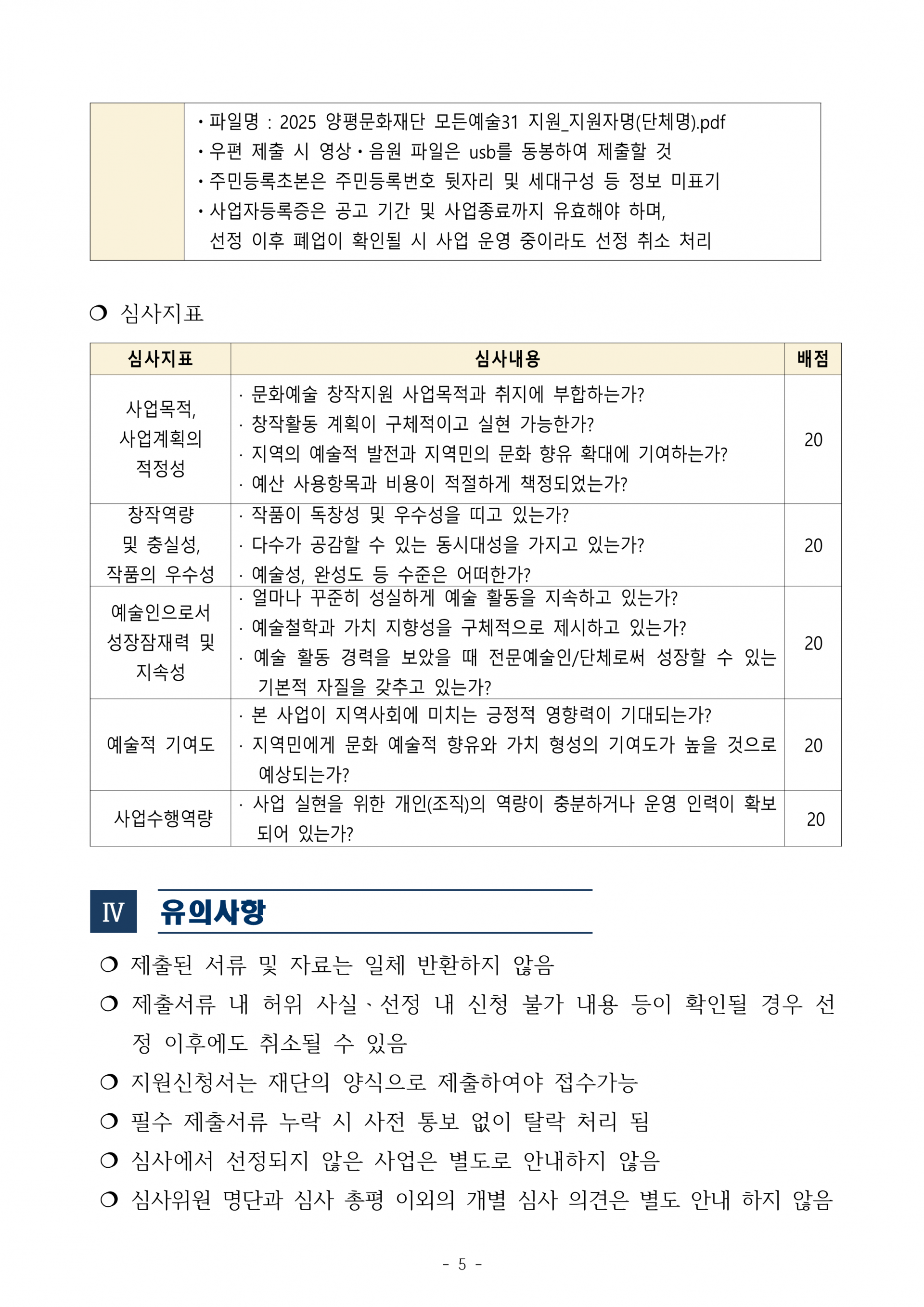 a877999b84ea2.png